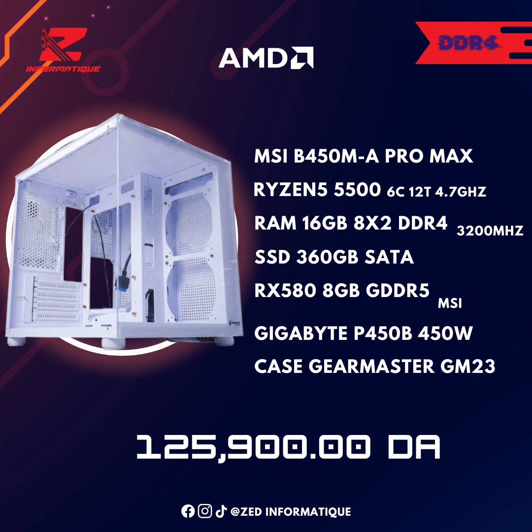 Config Promo DDR4 AMD RYZEN 5 5500