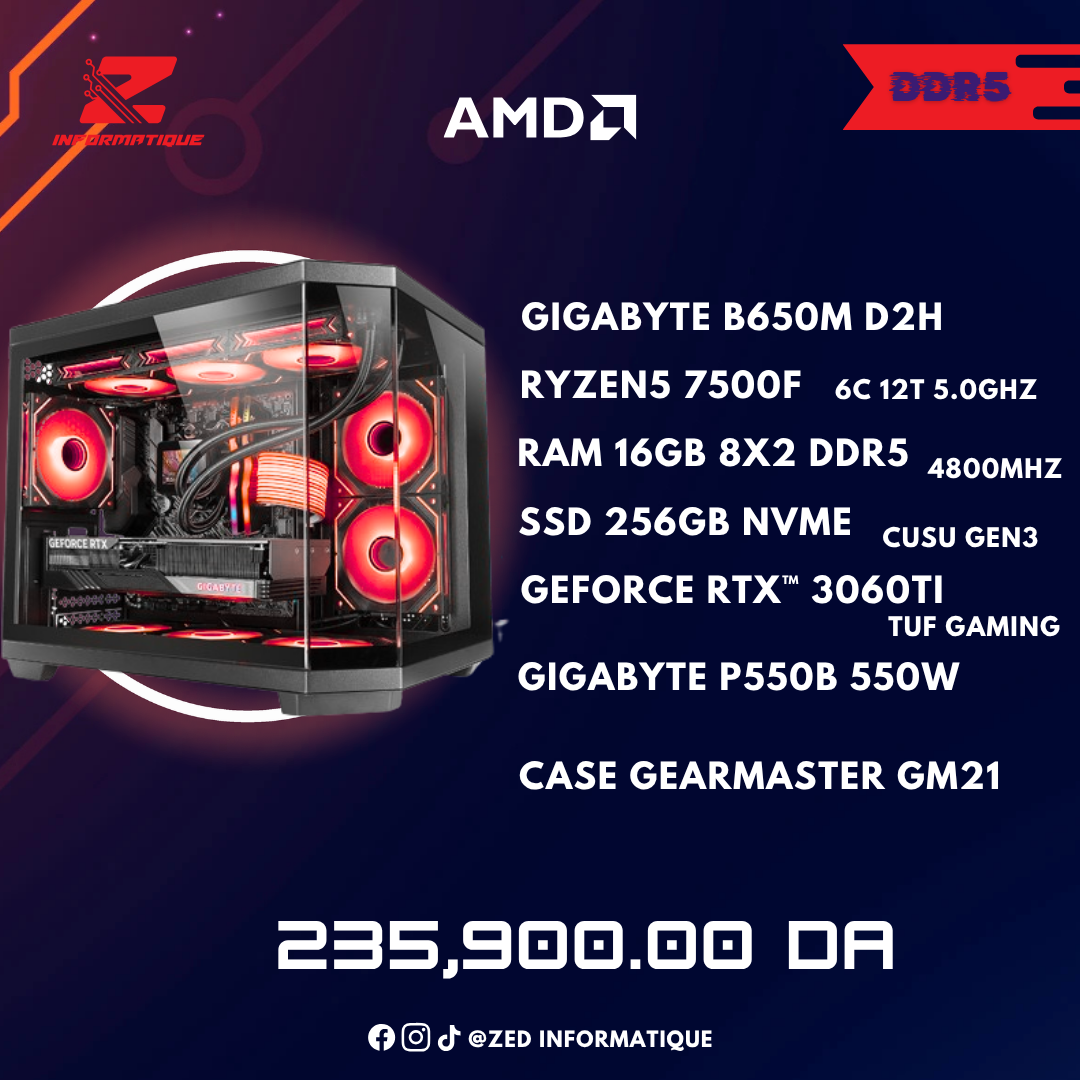 ِConfig AMD Ryzen 5 7500F