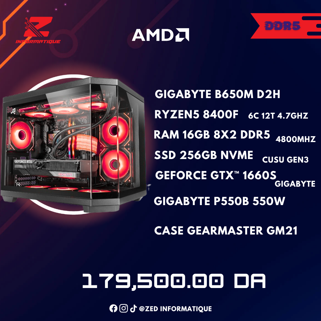 ِConfig AMD Ryzen 5 8400F